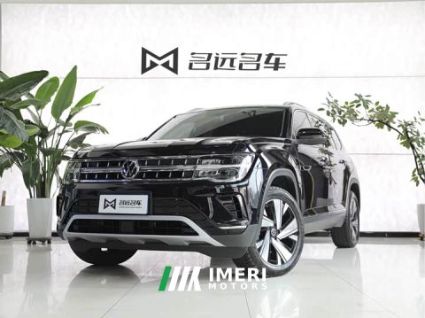 2022 Volkswagen Teramont 380TSI AWD Excellence Luxury