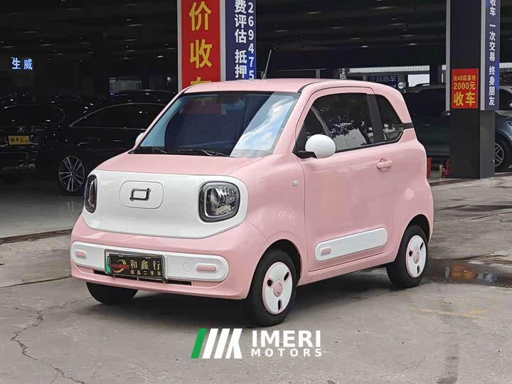 FAW Besturn Xiaoma 222km Lingxi Ma - ავტომობილი ჩინეთიდან