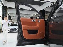 Li Auto L7 2024 MAX - ფოტო 6