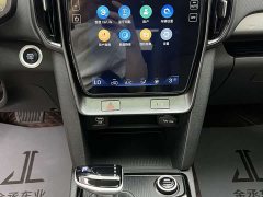 Hyundai Beijing Hyundai ix35 2021 240TGDi DCT 2WD GLS Leading Edition - ფოტო 12