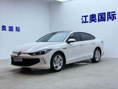 Volkswagen Lingdu L 280TSI DSG Dazzling Red Edition - ფოტო 1