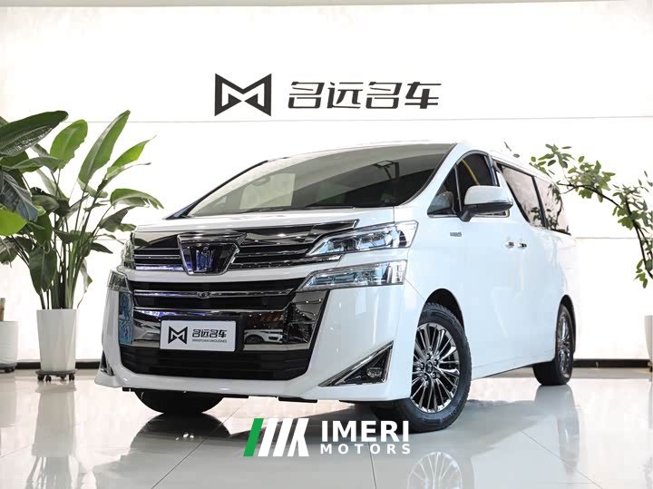 Toyota Vellfire Crown Hybrid 2.5L HV Luxury Edition