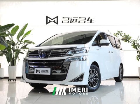 2023 Toyota Vellfire 2021 Crown Hybrid 2.5L HV Luxury Edition - ავტომობილი ჩინეთიდან