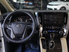 Toyota Vellfire 2021 Crown Hybrid 2.5L HV Luxury Edition - ფოტო 10
