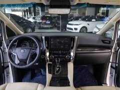 Toyota Vellfire 2021 Crown Hybrid 2.5L HV Luxury Edition - ფოტო 12