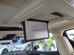 Toyota Vellfire 2021 Crown Hybrid 2.5L HV Luxury Edition - ფოტო 15