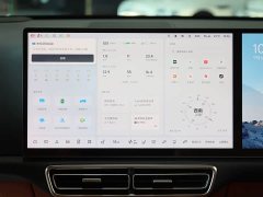 Li Auto L7 2023 Pro - ფოტო 10