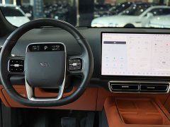 Li Auto L7 2023 Pro - ფოტო 9