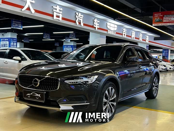 Volvo V90 Cross Country B5 AWD Intelligent Remote Edition - ავტომობილი ჩინეთიდან
