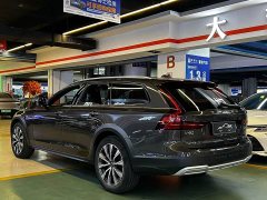 Volvo V90 Cross Country B5 AWD Intelligent Remote Edition - ფოტო 16