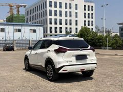 Nissan Kicks 1.5L CVT XV Luxury - ფოტო 6