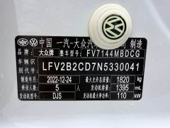 Volkswagen Golf 2023 280TSI DSG R-Line - ფოტო 19