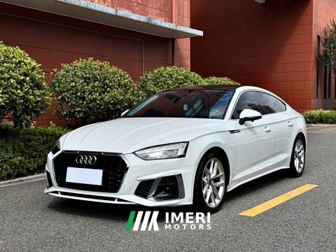 2021 Audi A5 (Imported) Sportback 40 TFSI Fashion Elegant - ავტომობილი ჩინეთიდან