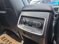 Ford Edge PLUS EcoBoost 245 FWD Premium 7-Seater - ფოტო 15