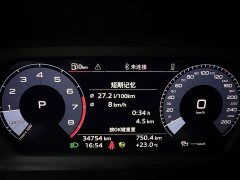 Audi A3 2023 Sportback 35 TFSI Fashion Sport - ფოტო 8