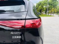 Mercedes-Benz EQE SUV 2024 500 4MATIC Luxury - ფოტო 8