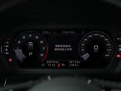 Audi A3 2023 Facelift Sportback 35 TFSI Fashion Sport - ფოტო 7