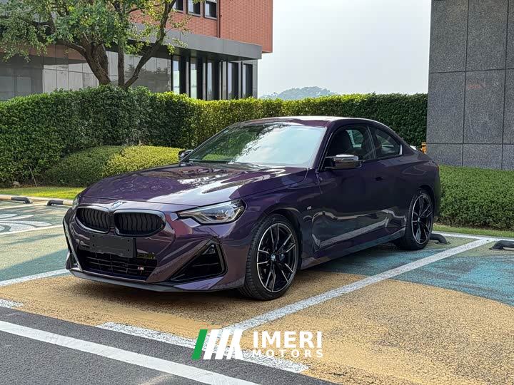 BMW M240i xDrive