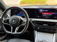 BMW M240i xDrive - ფოტო 12