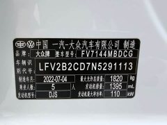 Volkswagen Golf 2023 280TSI DSG Pro - ფოტო 17