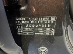 Volkswagen Jetta VS5 280TSI Automatic Comfort Edition - ფოტო 18