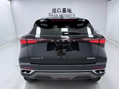 Omoda 1.5T CVT Frontier Edition - ფოტო 5
