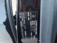 Mercedes-Benz GLB 2020 GLB 180 Dynamic - ფოტო 15