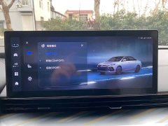Geely Emgrand L 1.4T CVT Premier - ფოტო 12