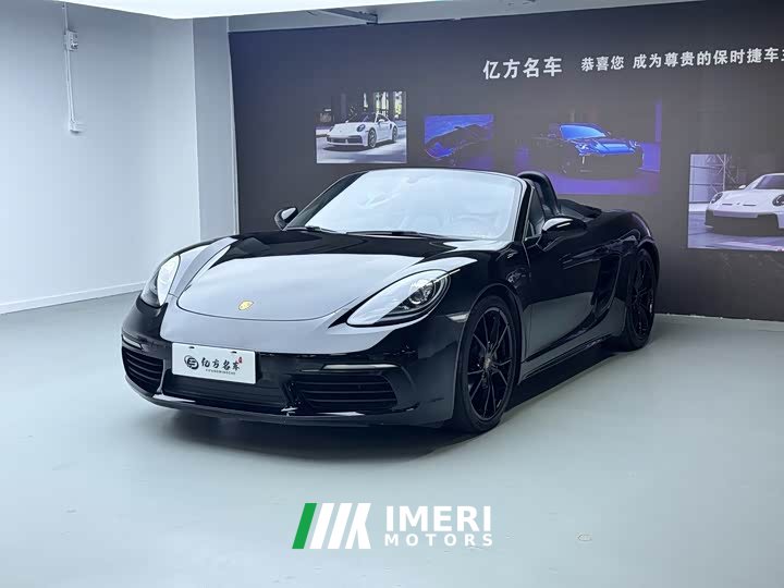 Porsche 718 2020 Boxster 2.0T - ავტომობილი ჩინეთიდან