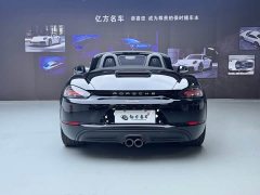 Porsche 718 2020 Boxster 2.0T - ფოტო 12