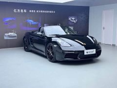 Porsche 718 2020 Boxster 2.0T - ფოტო 3