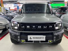 Jetour Chitu Traveler C-DM 208KM Wilderness Edition - ფოტო 2