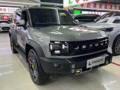 Jetour Chitu Traveler C-DM 208KM Wilderness Edition - ფოტო 3