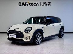 BMW MINI Clubman 2.0T Cooper S - ფოტო 1