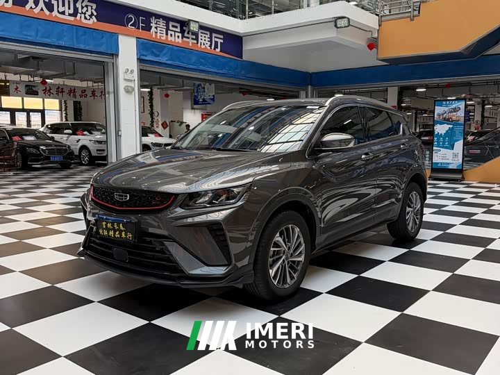 Geely Bingyue 2021 1.4T Manual Golden Edition - ავტომობილი ჩინეთიდან