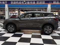 Geely Bingyue 2021 1.4T Manual Golden Edition - ფოტო 5