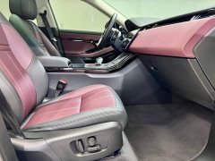 Land Rover Range Rover Evoque 2024 Range Rover Evoque L SE Radiance Prestige Edition - ფოტო 18