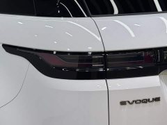 Land Rover Range Rover Evoque 2024 Range Rover Evoque L SE Radiance Prestige Edition - ფოტო 9