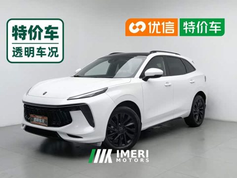 2021 Dongfeng Fenghang T5 EVO 1.5TD DCT Star Shine Edition - ავტომობილი ჩინეთიდან