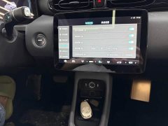 Leapmotor Leapo T03 400 Luxury Edition - ფოტო 16