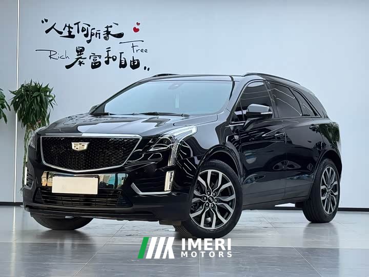 Cadillac XT5 2021 2.0T AWD Luxury - ავტომობილი ჩინეთიდან