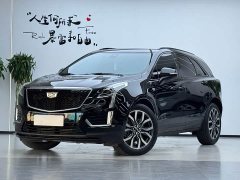 Cadillac XT5 2021 2.0T AWD Luxury - ფოტო 1