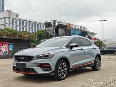 Geely Emgrand S 1.4T CVT Crossover Player Edition - ფოტო 1