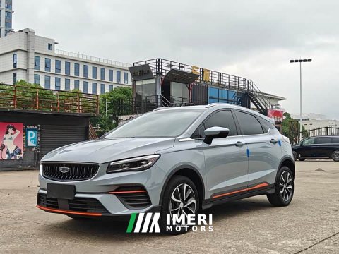 2022 Geely Emgrand S 1.4T CVT Crossover Player Edition - ავტომობილი ჩინეთიდან