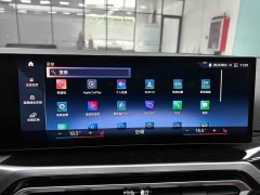 BMW 3 Series 320Li M Sport Package - ფოტო 12