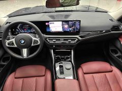 BMW 3 Series 320Li M Sport Package - ფოტო 8
