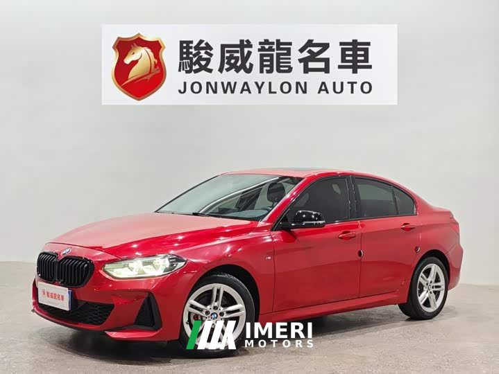 BMW 1 Series 2021 Facelift 120i M Sport Night Edition - ავტომობილი ჩინეთიდან