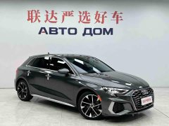 Audi A3 Facelift Sportback 35 TFSI Fashion Sport - ფოტო 4