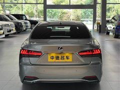 Lexus LS 2021 500h Excellence Edition - ფოტო 5