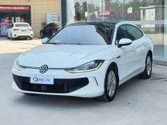 Volkswagen Lingdu 2022 Lingdu L 280TSI DSG Dazzling Red Edition - ფოტო 1